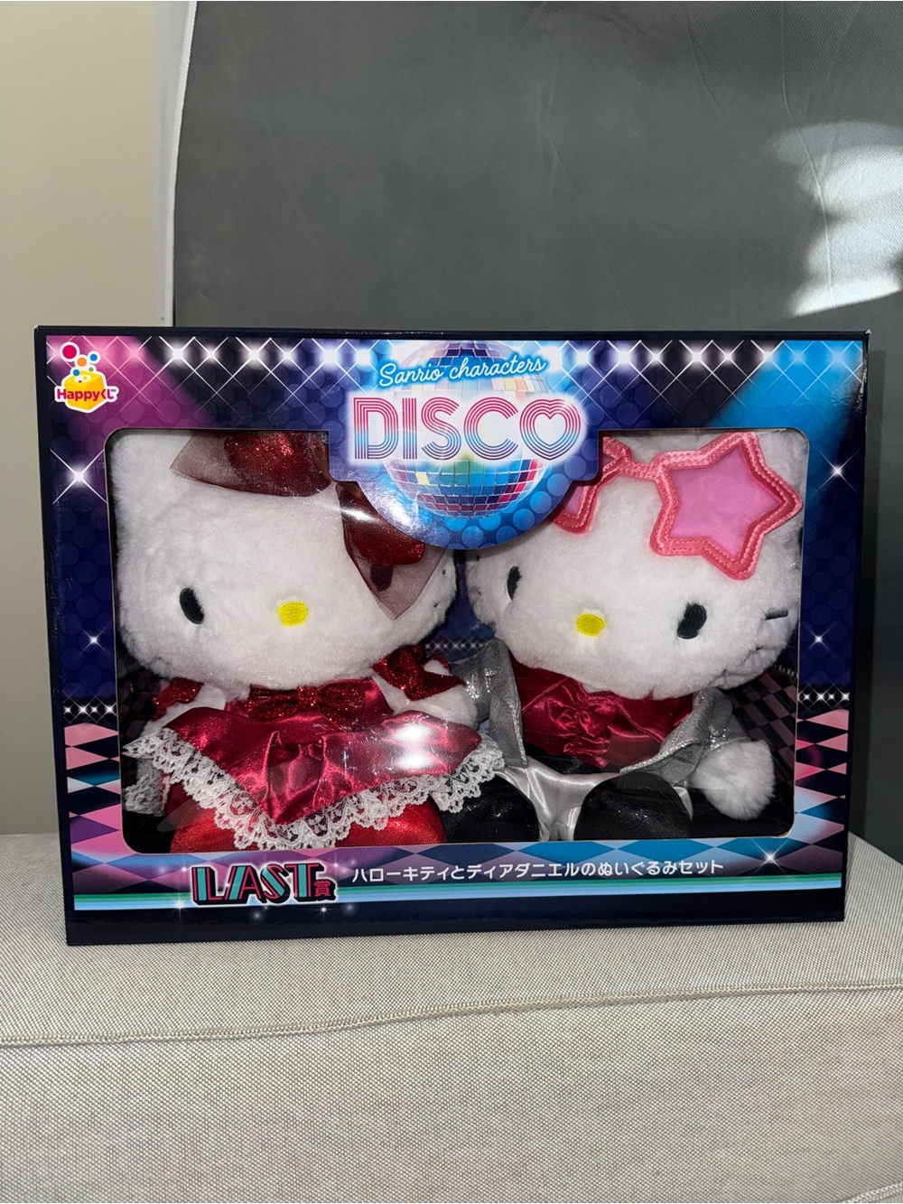 Sanrio Disco Hello Kitty Plush Duo - White & Pink Accents